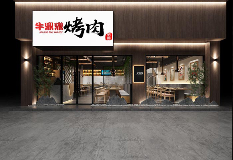 220m2鄭州烤肉店裝修設計效果圖